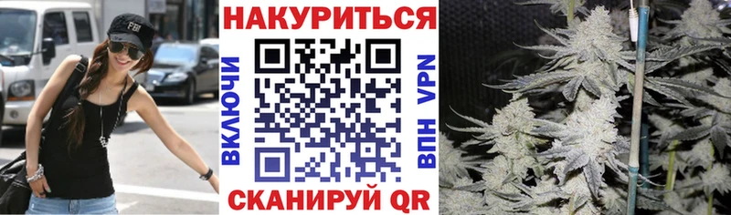 Где можно купить наркотики Сурск ГАШИШ Конопля A PVP Меф Кокаин