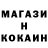 Героин белый Maks Dmytrash