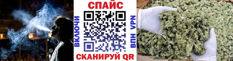 Бутират жидкий экстази  хочу   Сурск 
