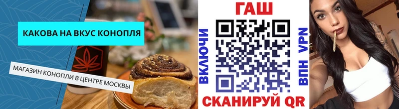гидра tor  купить наркотики цена  Сурск  Еда ТГК конопля 