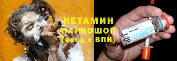 2c-b Алзамай
