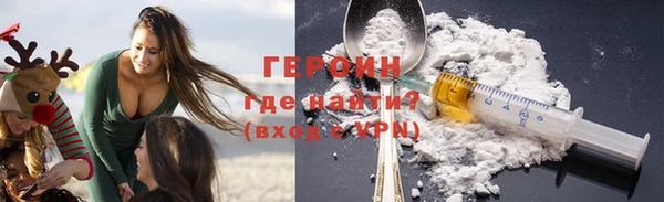 сатива Пролетарск