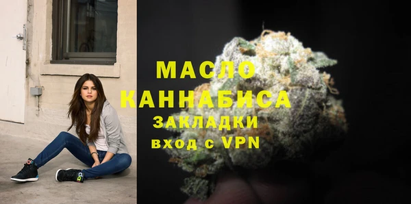 марки lsd Алексин