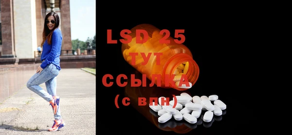 2c-b Алзамай