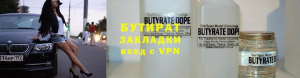 сатива Пролетарск