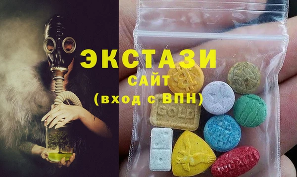 2c-b Алзамай