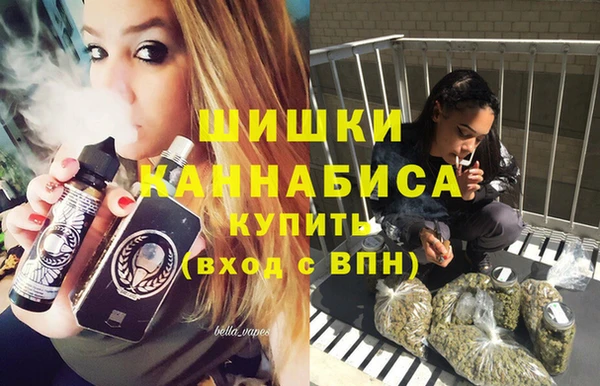 меф VHQ Покровск
