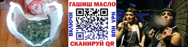 ТГК вейп с тгк  Сурск 