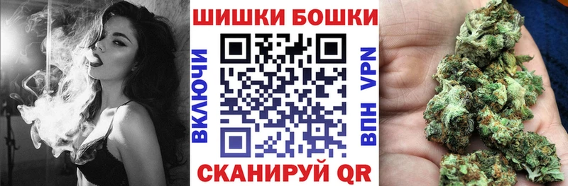 цена   Сурск  Шишки марихуана SATIVA & INDICA 